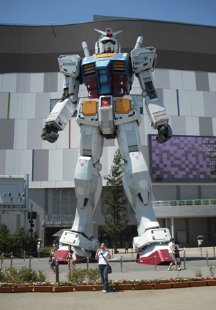 ガンダム