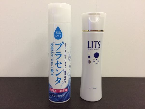 リッツ 化粧 水 ストア ブログ