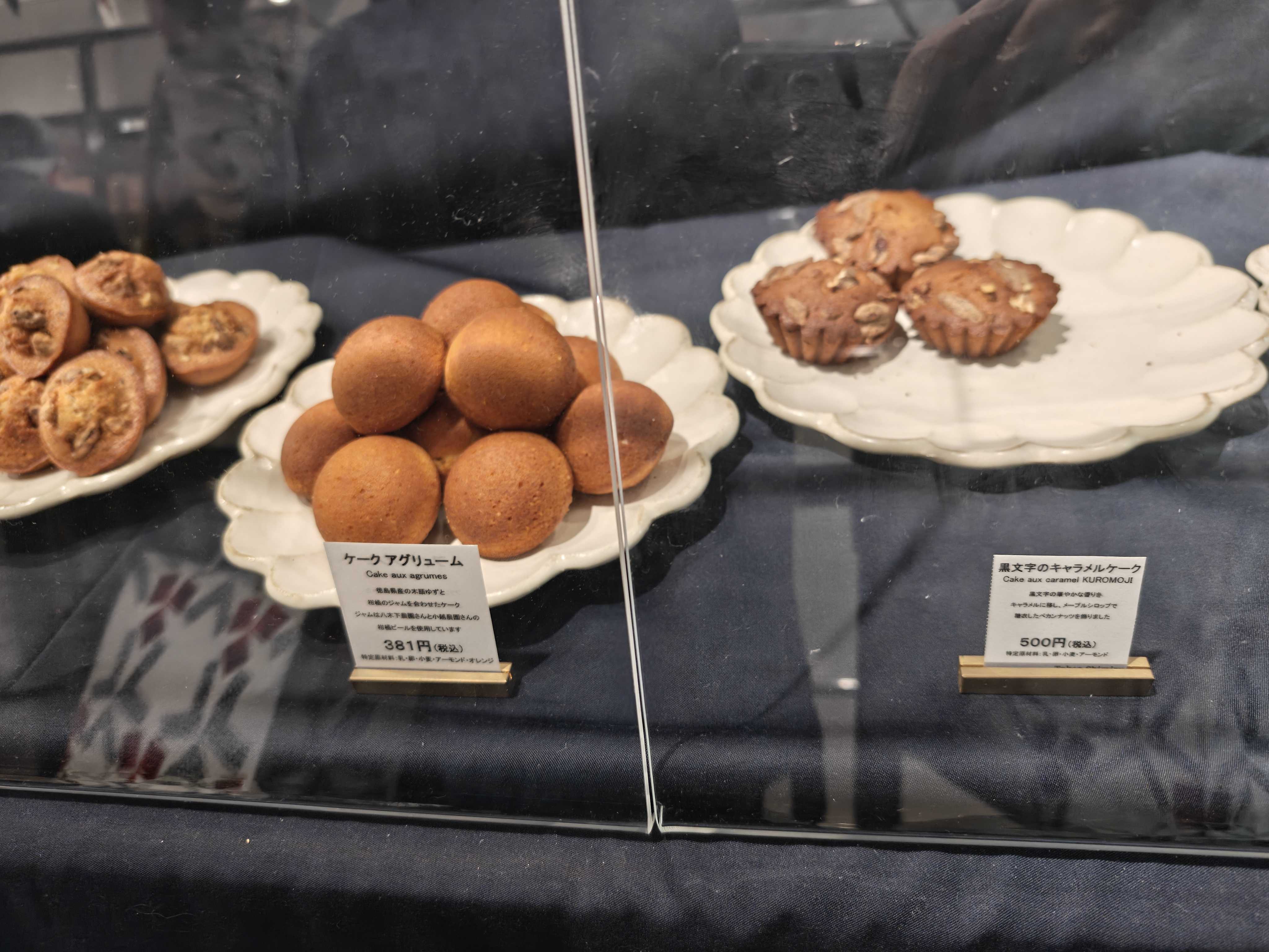 Takeo Shimizu(タケオ シミズ) イベント　ショーケース　商品ラインナップ　メニュー