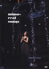 mimorealsongs.jpg