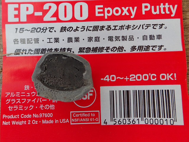 resize0007.jpg