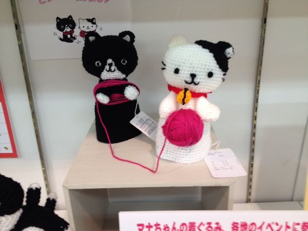 rblog-20140111152448-00.jpg