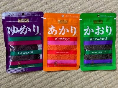 今日はゆかりでなく かおりかあかりにしよう 小学校教員による話のネタ帳 楽天ブログ