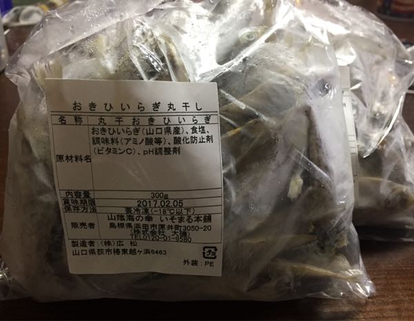 rblog-20170108095302-01.jpg