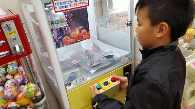 20161210_120450.jpg