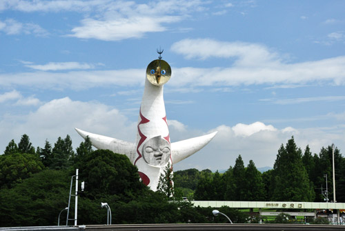 太陽の塔