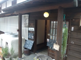 なんかいい雰囲気のカフェ