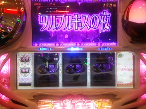 ほむ２