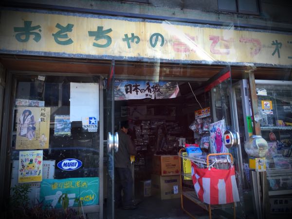 rblog-20150221164242-04.jpg