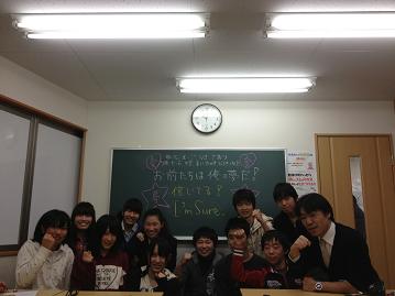 最終授業.JPG