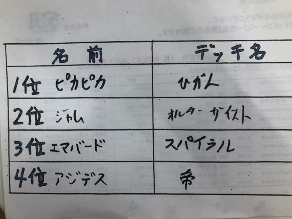 rblog-20180626111438-02.jpg