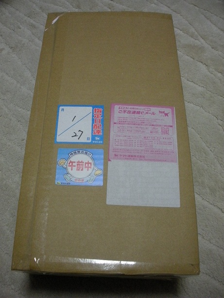 Akaiｼﾝｾｻｲｻﾞｰ開梱前