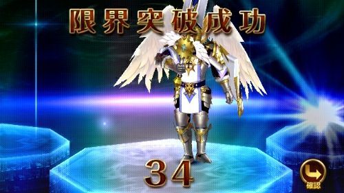 rblog-20171216142030-07.jpg