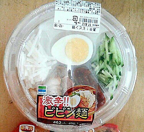 rblog-20170811191147-01.jpg