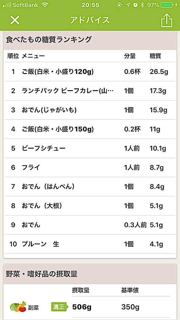 rblog-20180930205734-03.jpg