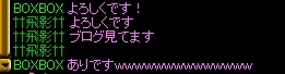 ありです！.jpg