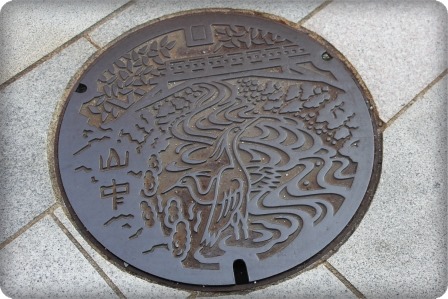 鶴仙渓-54 ゆげ街道-2 13.11.16