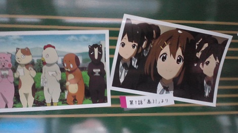 アニメ画像