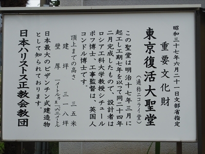 ぉおおおおおお