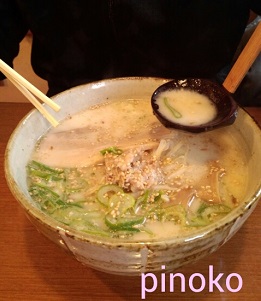 14’3：ラーメン.jpeg