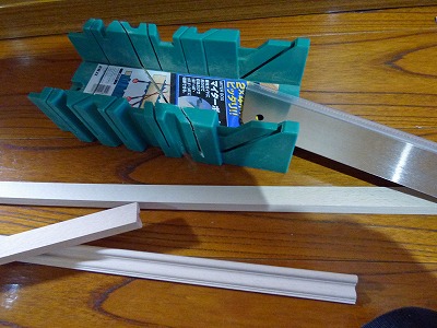 トイレセルフリフォーム