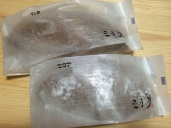 三日月クロワッサン