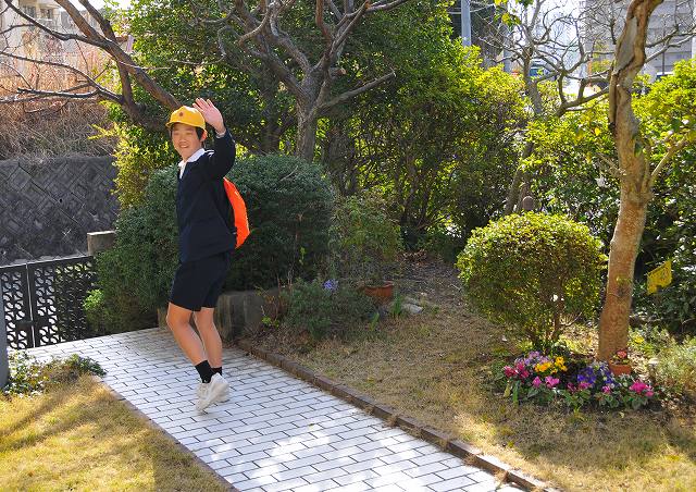 いってらっしゃい！