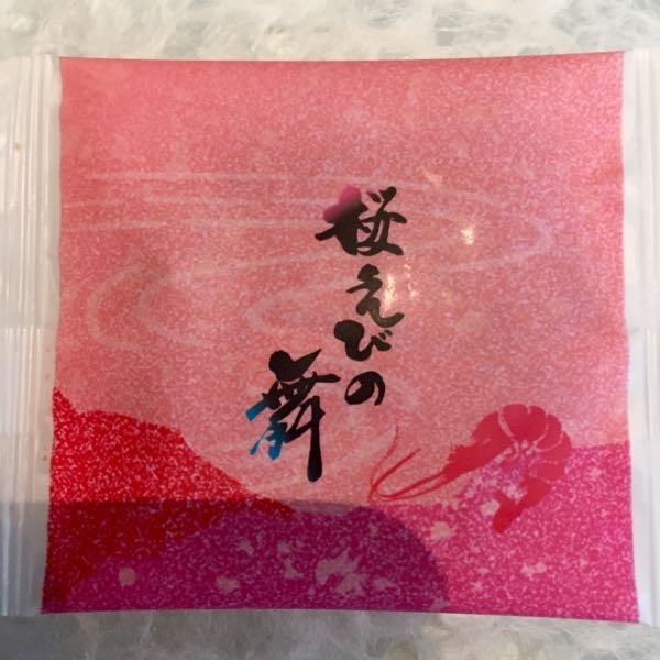 rblog-20160113181911-03.jpg