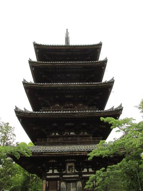 探訪 京都・洛西 御室・仁和寺と周辺細見 -3 二王門・勅使門・中門