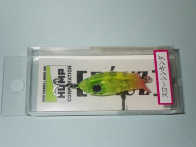 IMGP4749.JPG