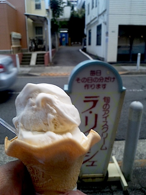 120917_172504.jpg