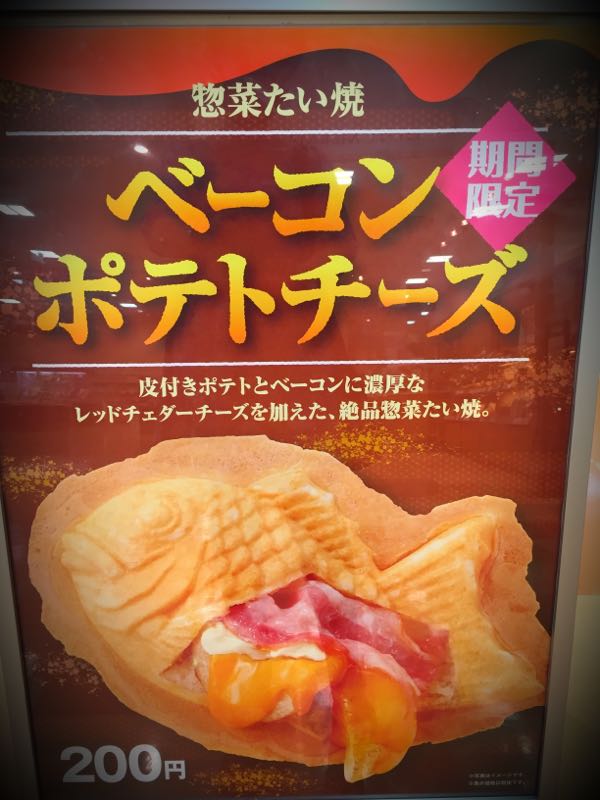 rblog-20150829220803-03.jpg