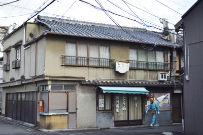 京都家2