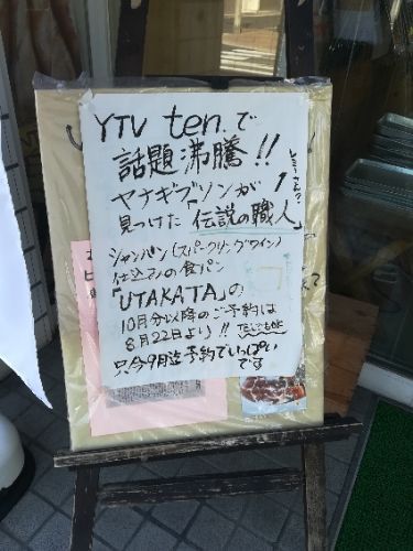 rblog-20180818104536-02.jpg