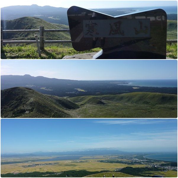 ハナチョコぶらり旅