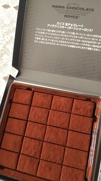 ロイズの生チョコレート アイラウイスキー ポートシャーロット ｔｅａ ｇａｒｄｅｎ ちょっとひとりごと 楽天ブログ