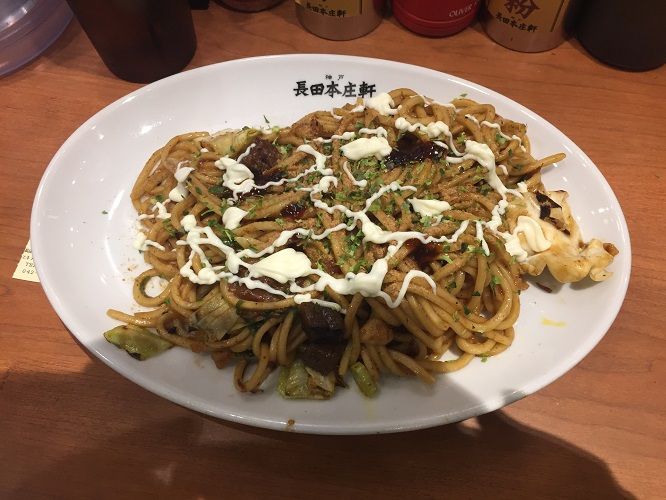 第184回目 立川駅構内 神戸長田本庄軒 焼きそば たまの休日3 楽天ブログ 第184回目 立川駅構内 神戸長田本庄軒 焼きそば たまの休日3 楽天ブログ
