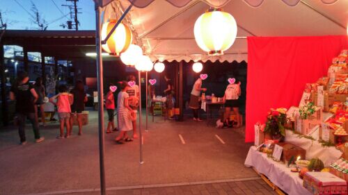 rblog-20160823235212-01.jpg