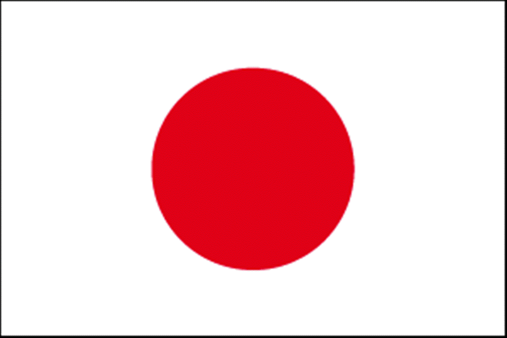 日本