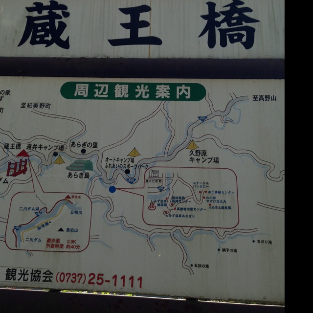 rblog-20131116220120-02.jpg