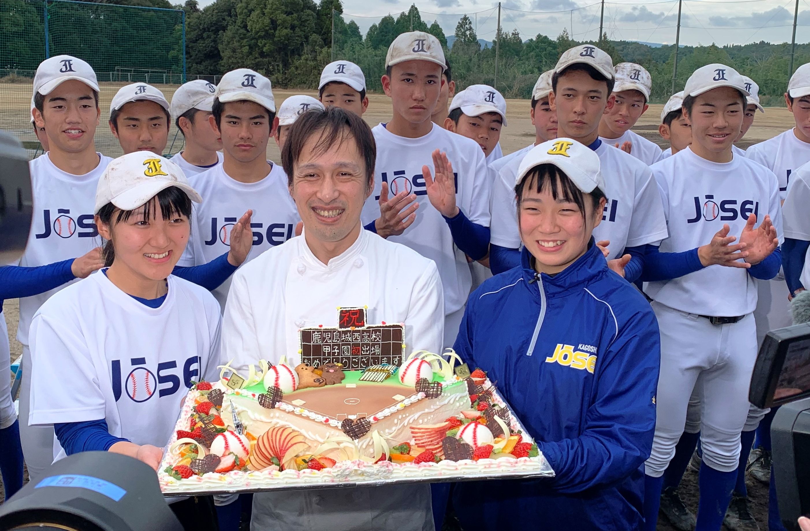 鹿城西、初のセンバツへ！ | 鹿児島県高校野球 - 楽天ブログ