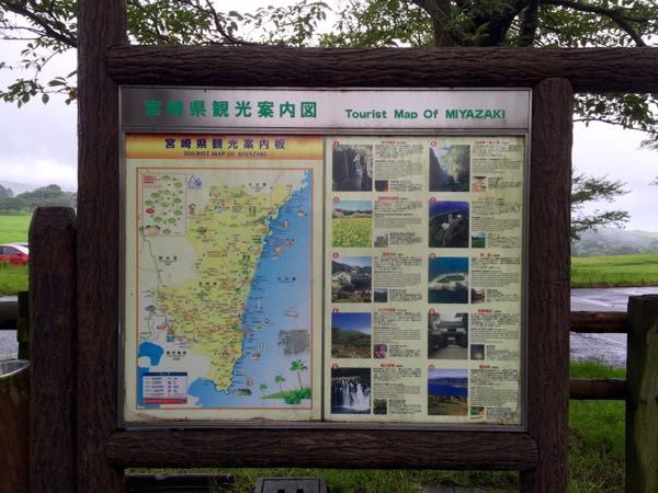 rblog-20150720001322-01.jpg