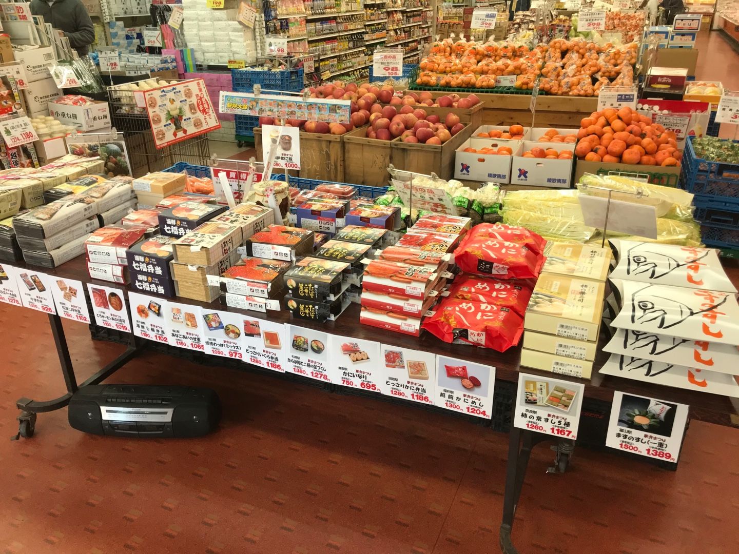 駅弁祭り(ナンコクスーパー下知店) ちゃぴおくん 楽天ブログ 駅弁祭り(ナンコクスーパー下知店) ちゃぴおくん 楽天ブログ