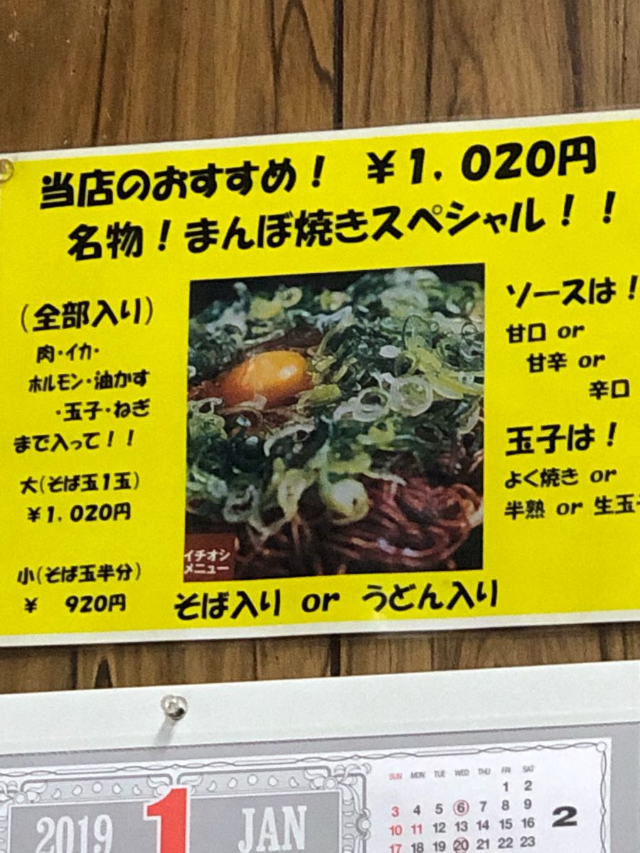 rblog-20190129233045-01.jpg