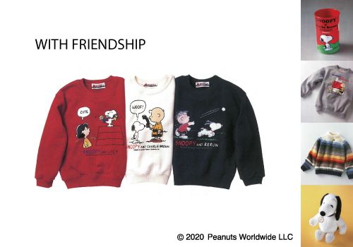 記念企画『PEANUTS×familiar FRIENDS WALK TOGETHER』が、2020年7月2日