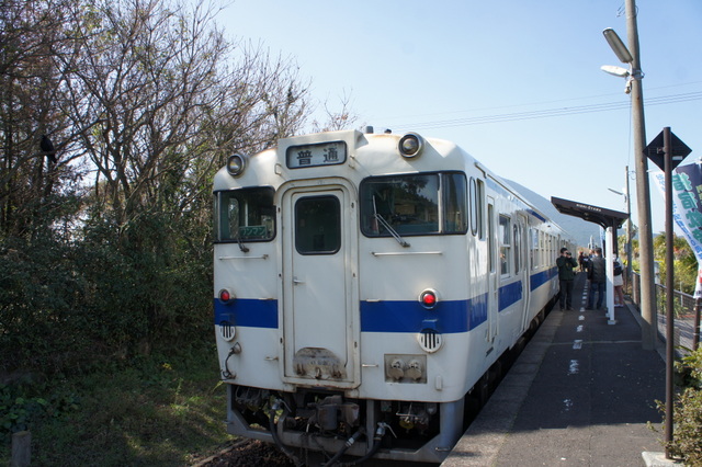 西大山駅３.jpg