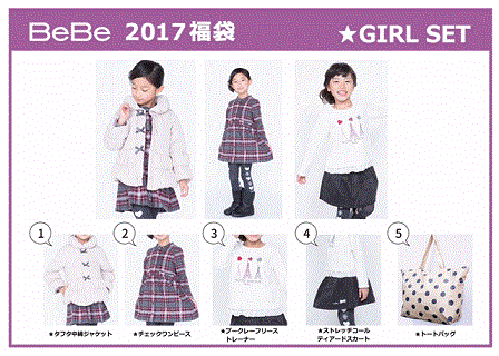 bb-g.gif