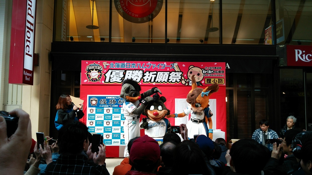 DSC_2015.jpg