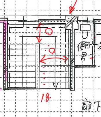 RC造の作図 注意点 | 最端製図（二級建築士試験通信講座）kannaのブログ - 楽天ブログ