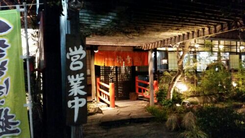 rblog-20160227193622-01.jpg
